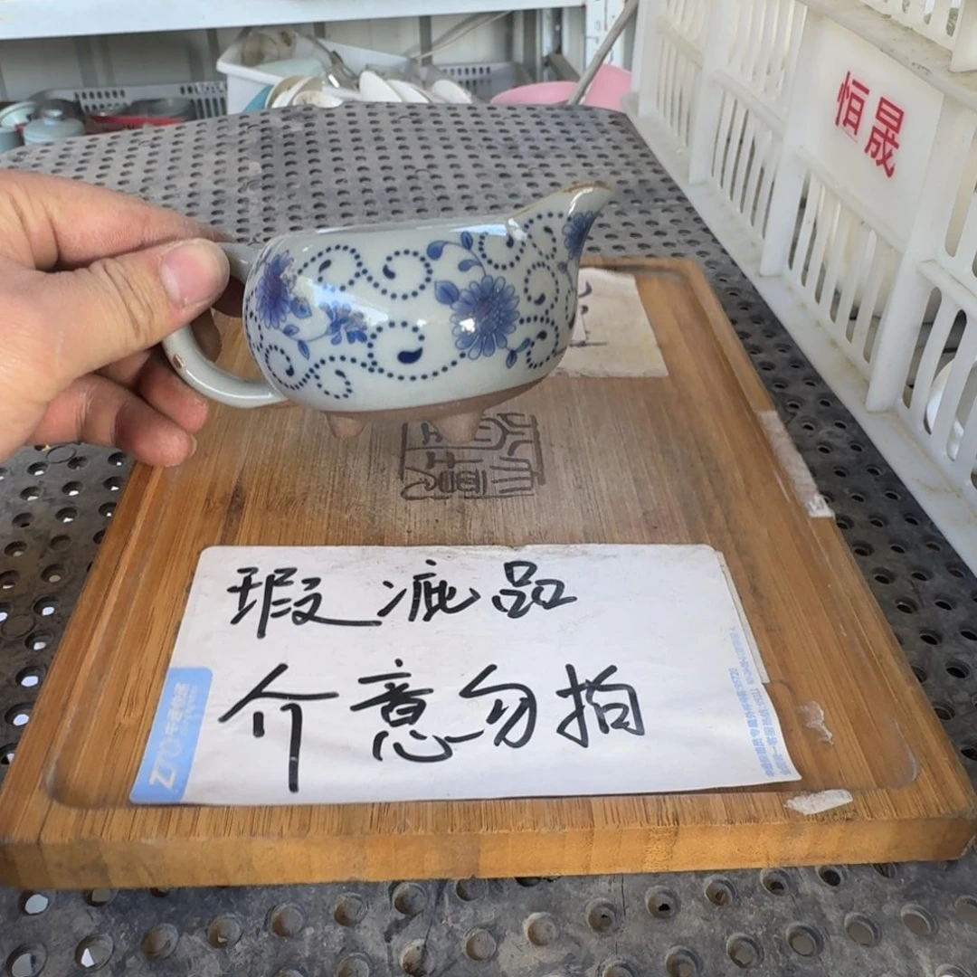 瑕疵介意勿拍陶瓷器皿B413