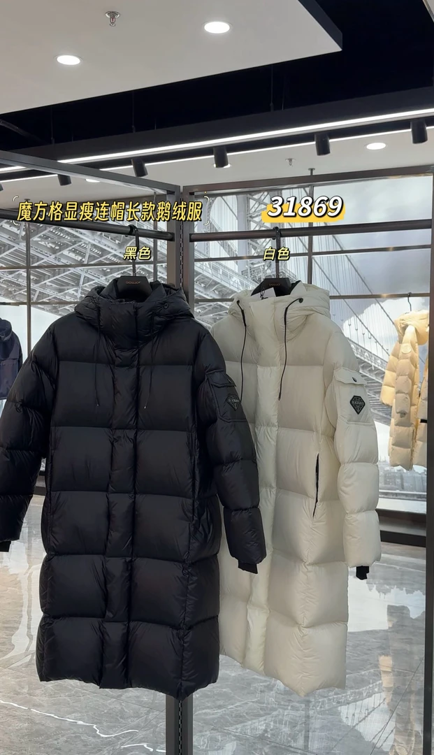 【品牌尾货】魔方格显瘦连帽长款鹅绒服31869