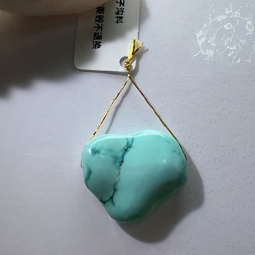 未镶嵌绿松石挂件