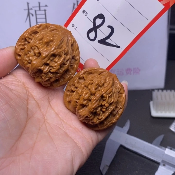 把件文玩核桃82，43虎头
