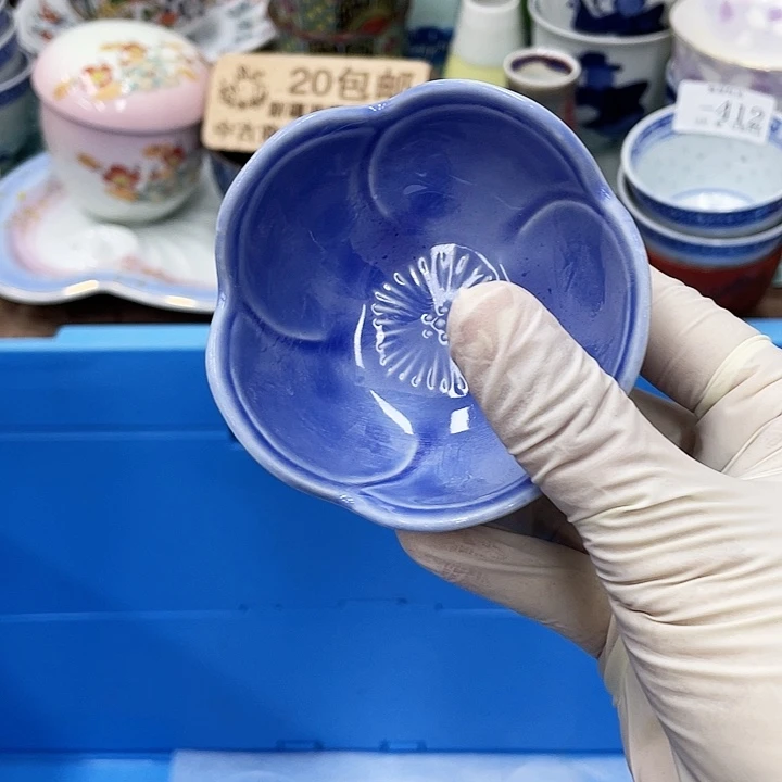 艾*33 E鹿屋家的美丽瓷器
