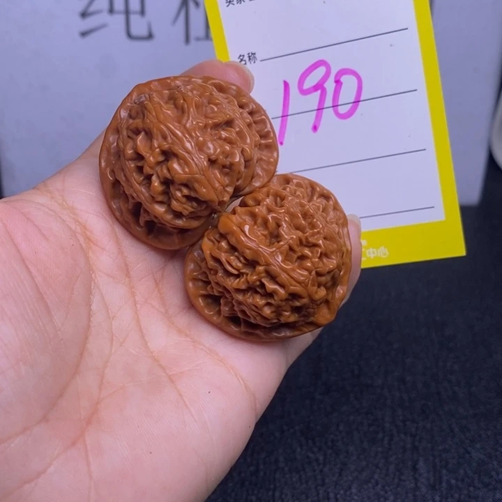 文玩核桃把件190.39宫灯
