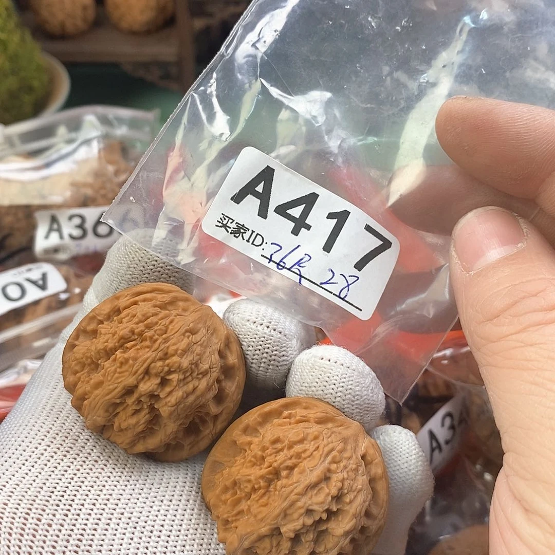 桃核把件野生蚂蚁纹36尺。