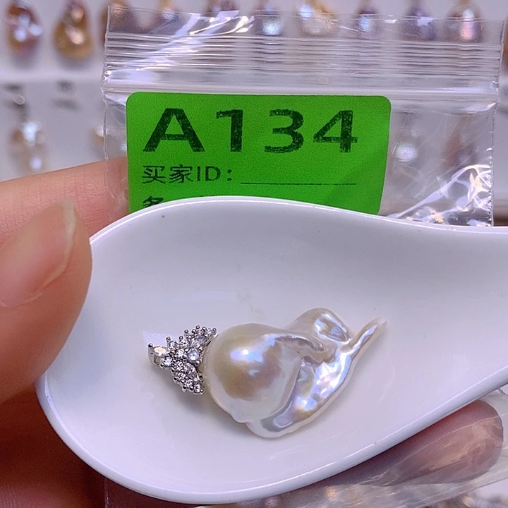 淡水珍珠未镶嵌颈饰