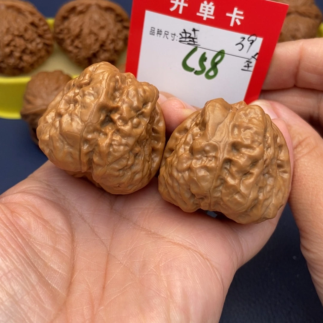 文玩核桃吊坠文玩核桃