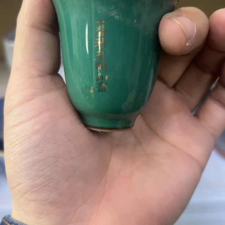 899999999999999999999