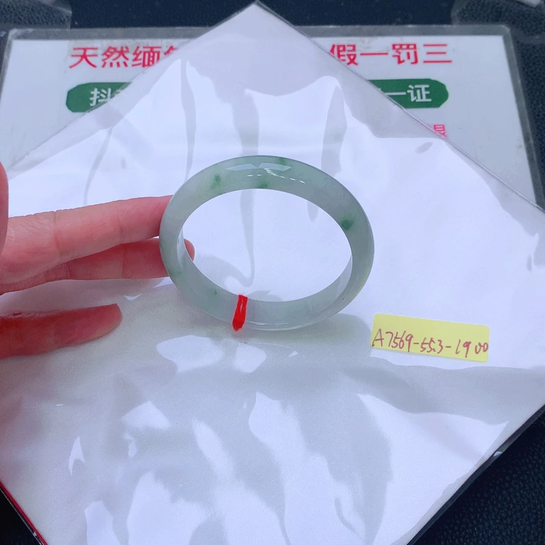 未镶嵌手镯翡翠缅甸翡翠手镯