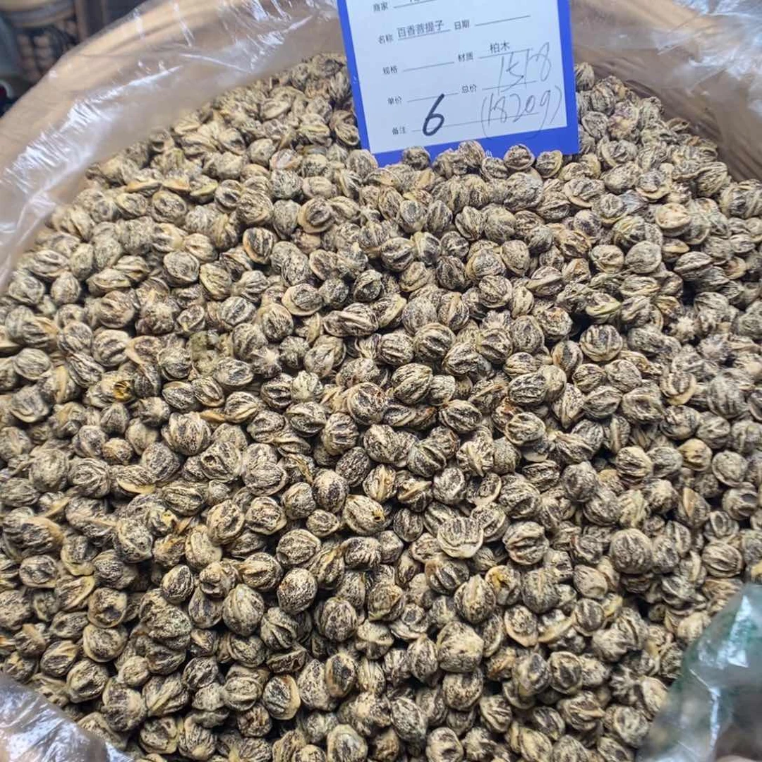 柏香籽/百香籽吊坠A*U