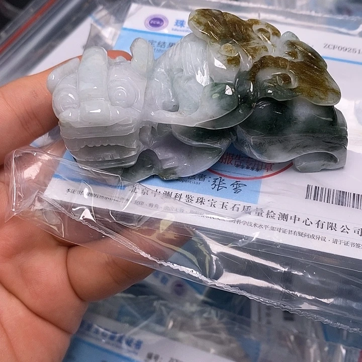 颈饰未镶嵌翡翠88