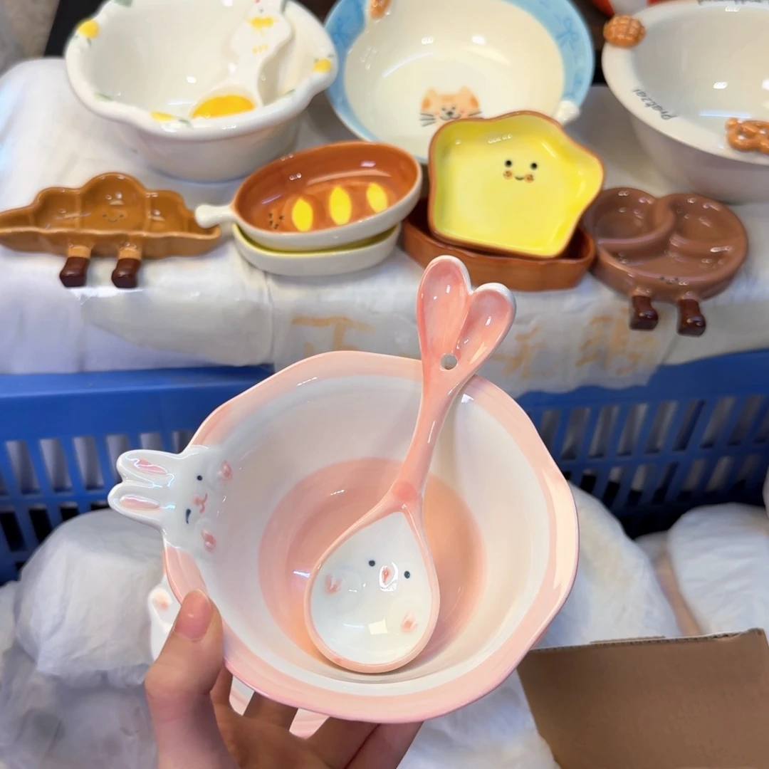 瓷陶瓷陶瓷陶瓷陶瓷