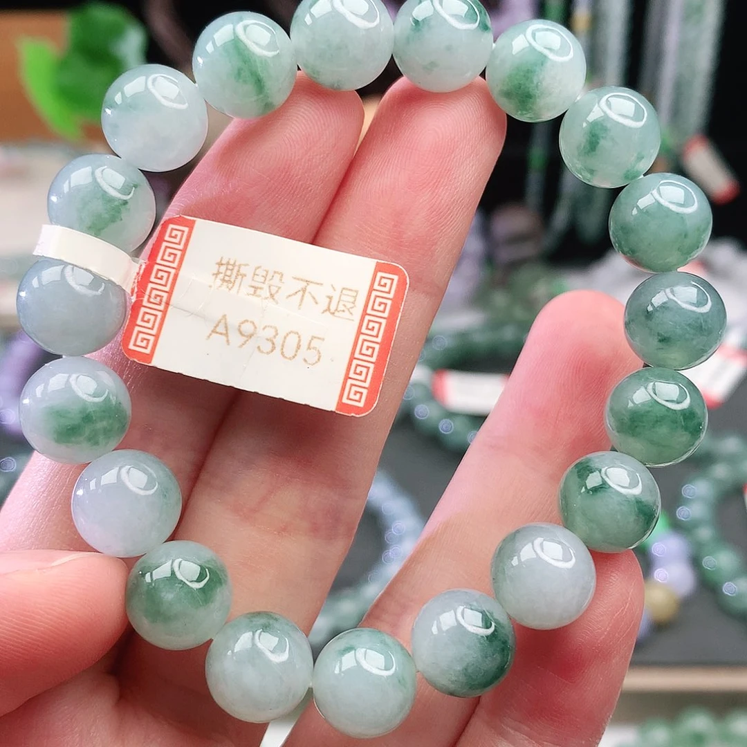 未镶嵌手链翡翠翡翠10mm