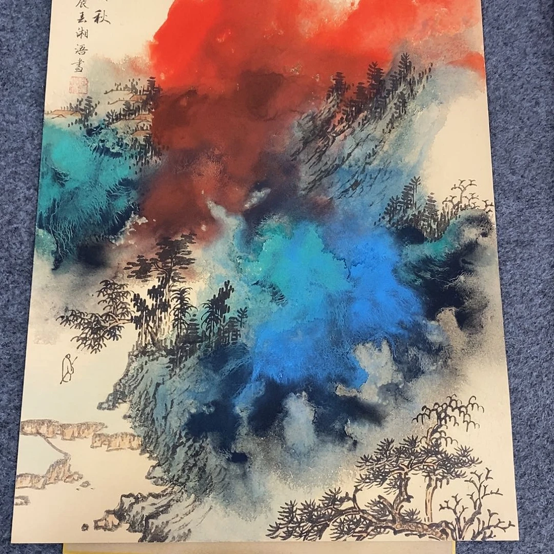 国画画画真的画画画