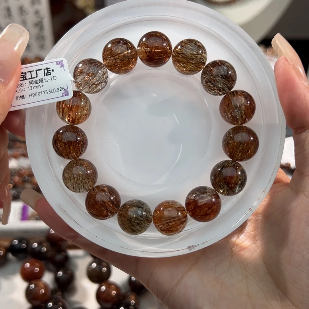 水晶手链未镶嵌13m