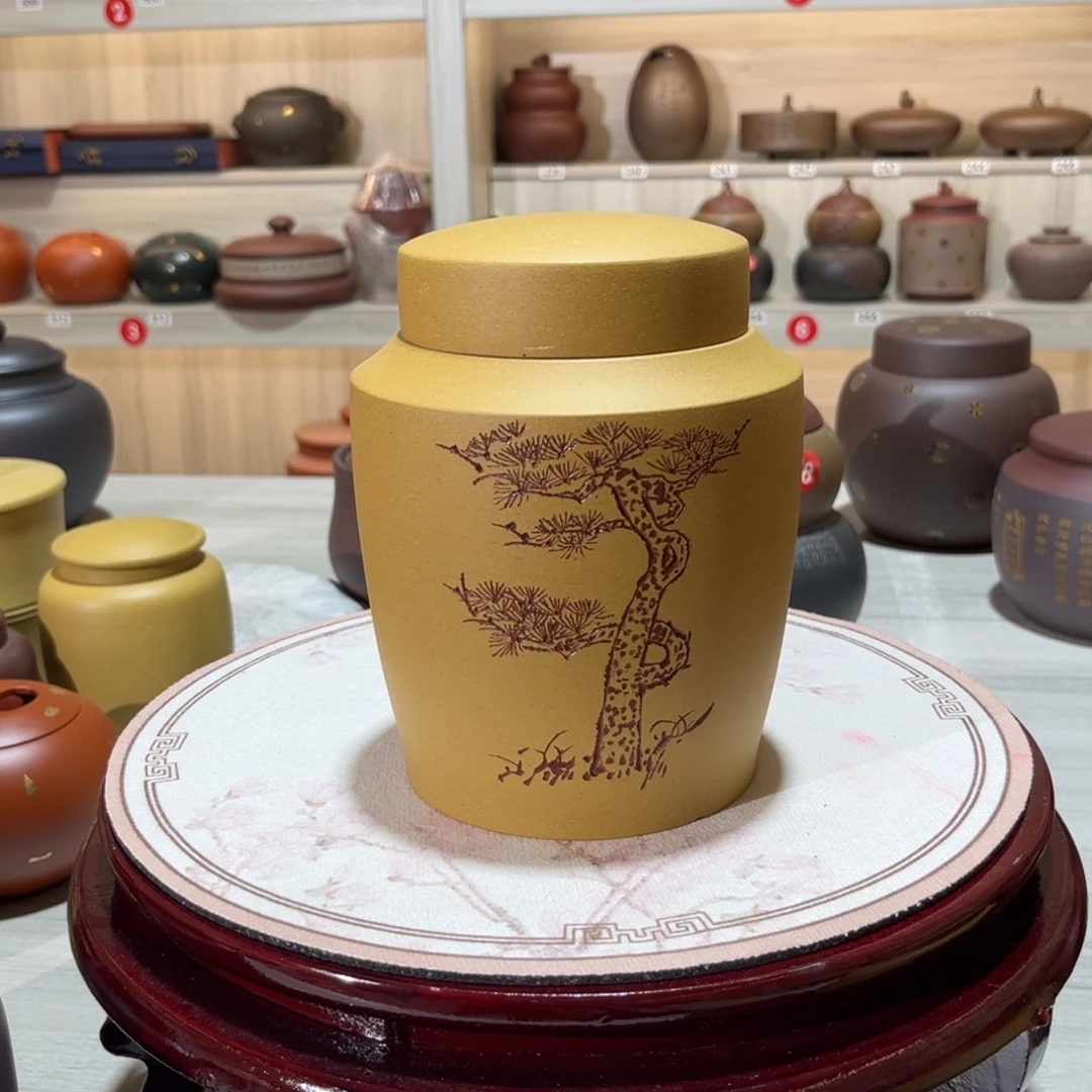 茶叶罐紫砂紫砂罐