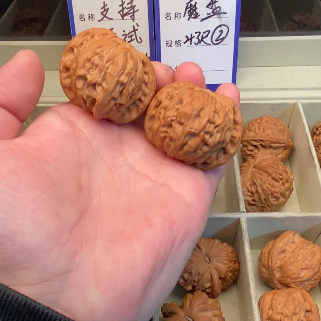 文玩核桃把件磨盘（43尺寸）