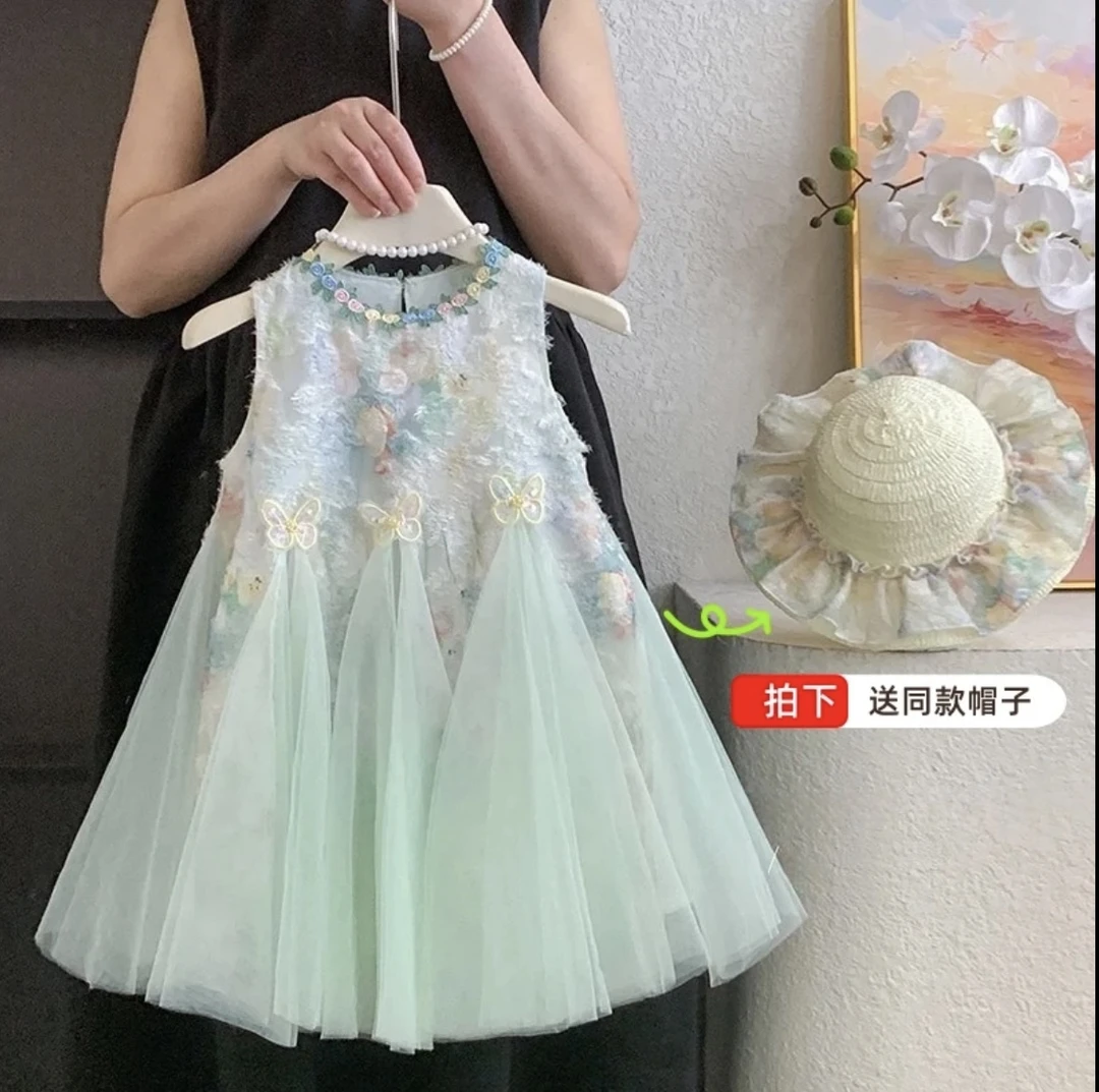女童夏装连衣裙2025小女孩礼服新款宝宝洋气公主夏季背心裙公主风