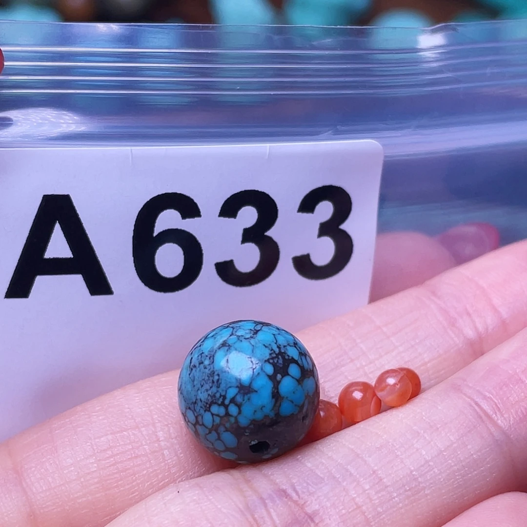 未镶嵌南红玛瑙珠宝半成品