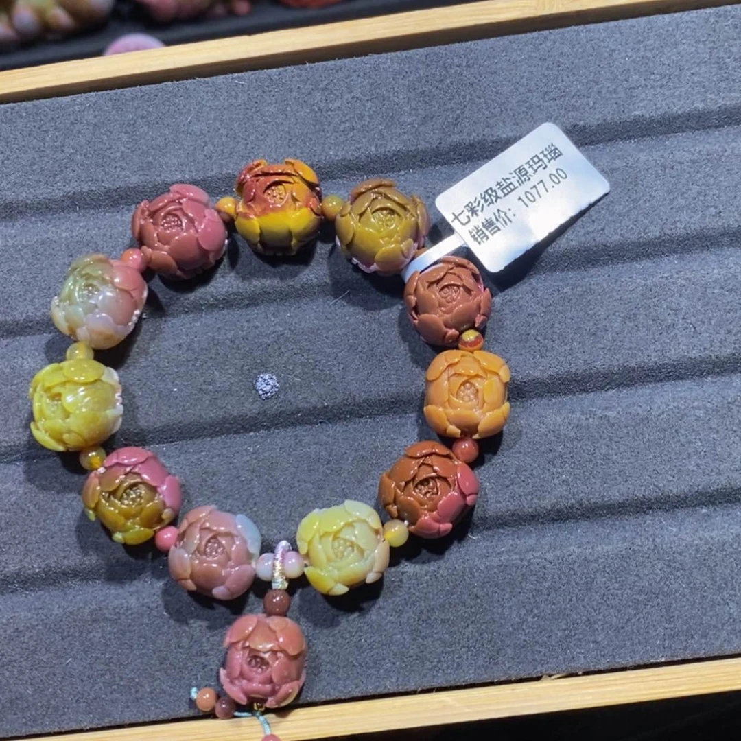 【闪购商品】玛瑙/玉髓手串未镶嵌盐源玛瑙