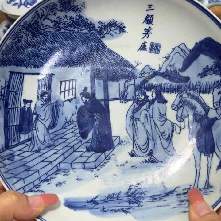 摆件景德镇陶瓷艺术品