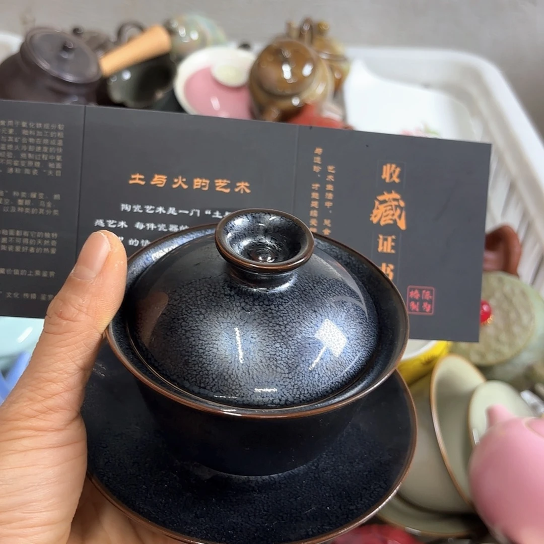 微瑕介意不要下单