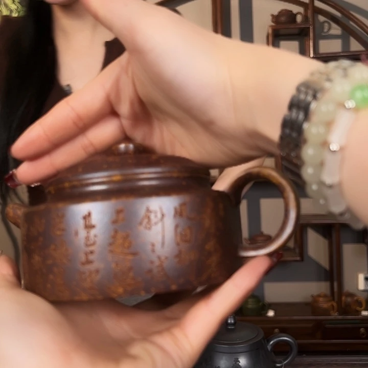 紫砂茶壶宜兴紫砂工艺