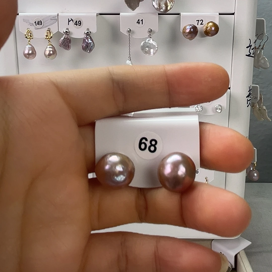 不****非金属925银无淡水68