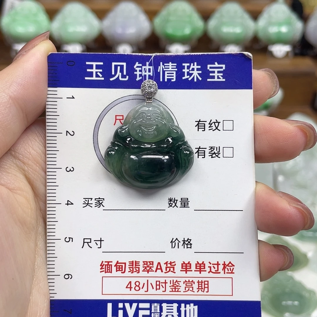 翡翠银S925镶嵌颈饰佛公