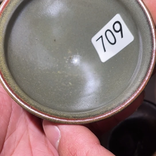 茶盏茶具是最重要和709最
