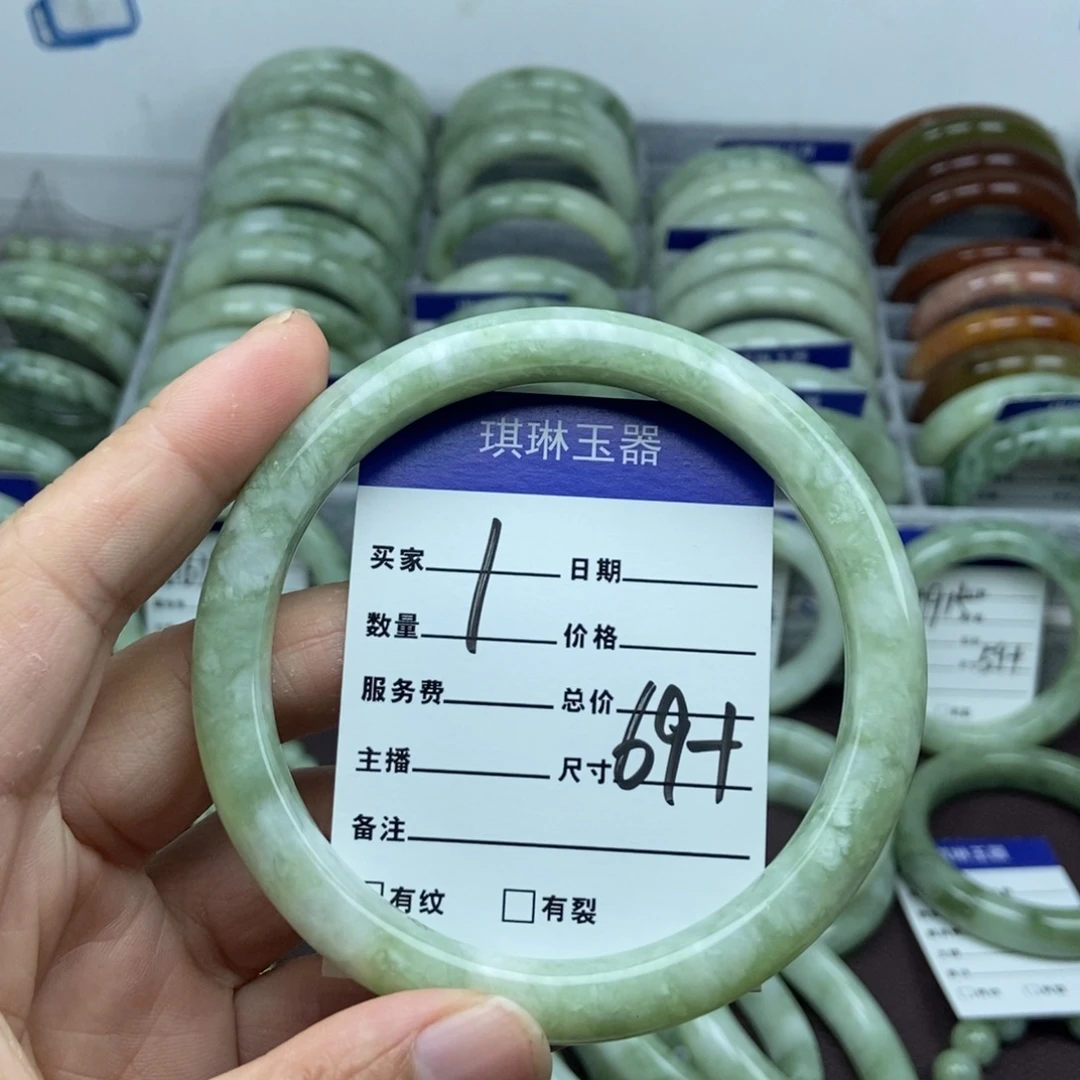 蛇纹石玉未镶嵌手链