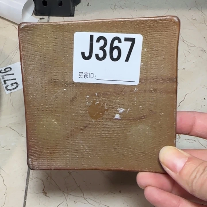 备前烧作品备前烧作品