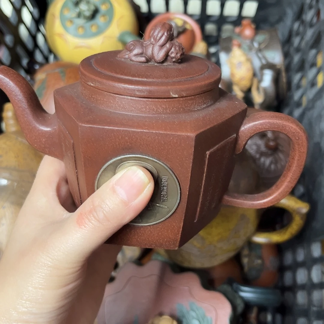 紫砂茶壶紫砂壶泡茶280