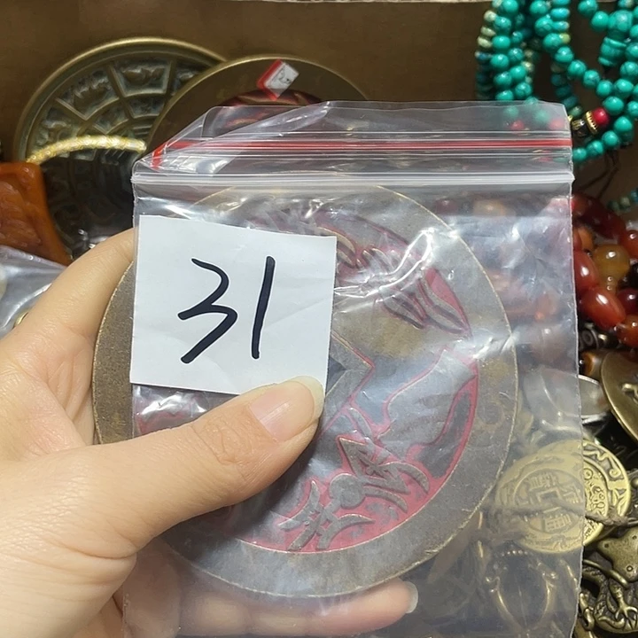本***一铜铁合金类福利多多
