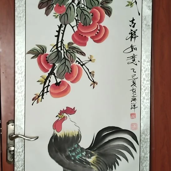 书法88888888888888888