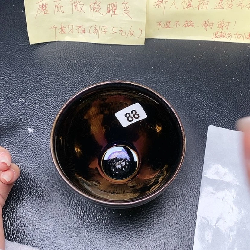 【闪购商品】茶盏蓉蓉的真建盏88