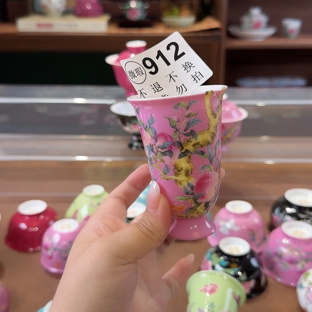 喵***珐琅彩主人杯茶具套装