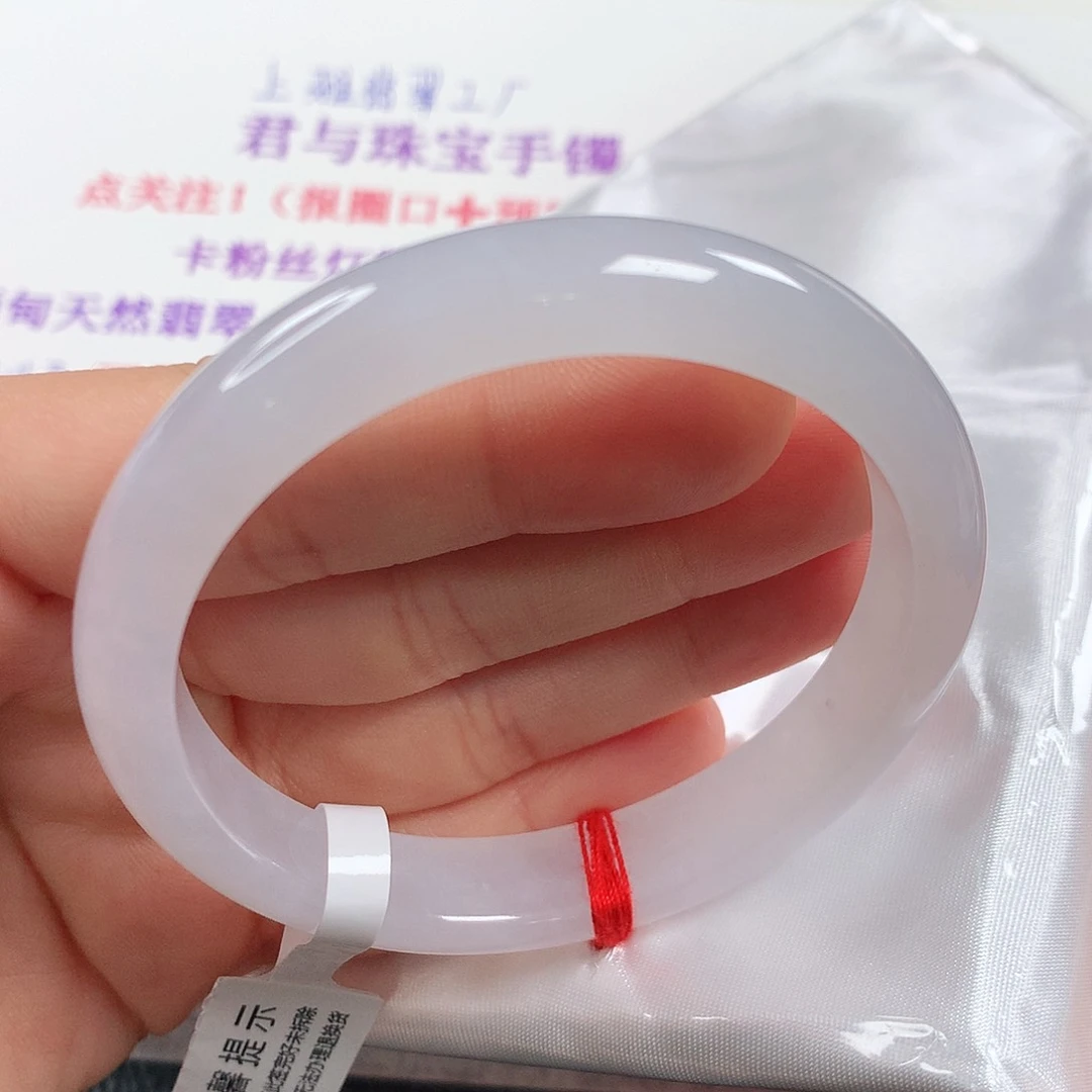 未镶嵌手镯翡翠白月光①①②新品