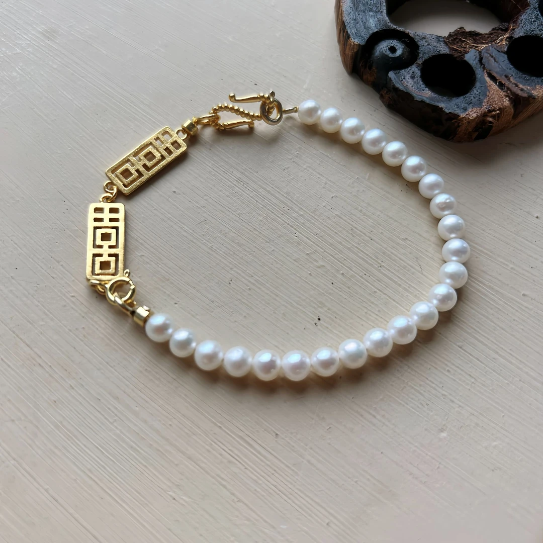 熙【喜上加喜】4-5mm天然淡水珍珠手链 16cm 925银