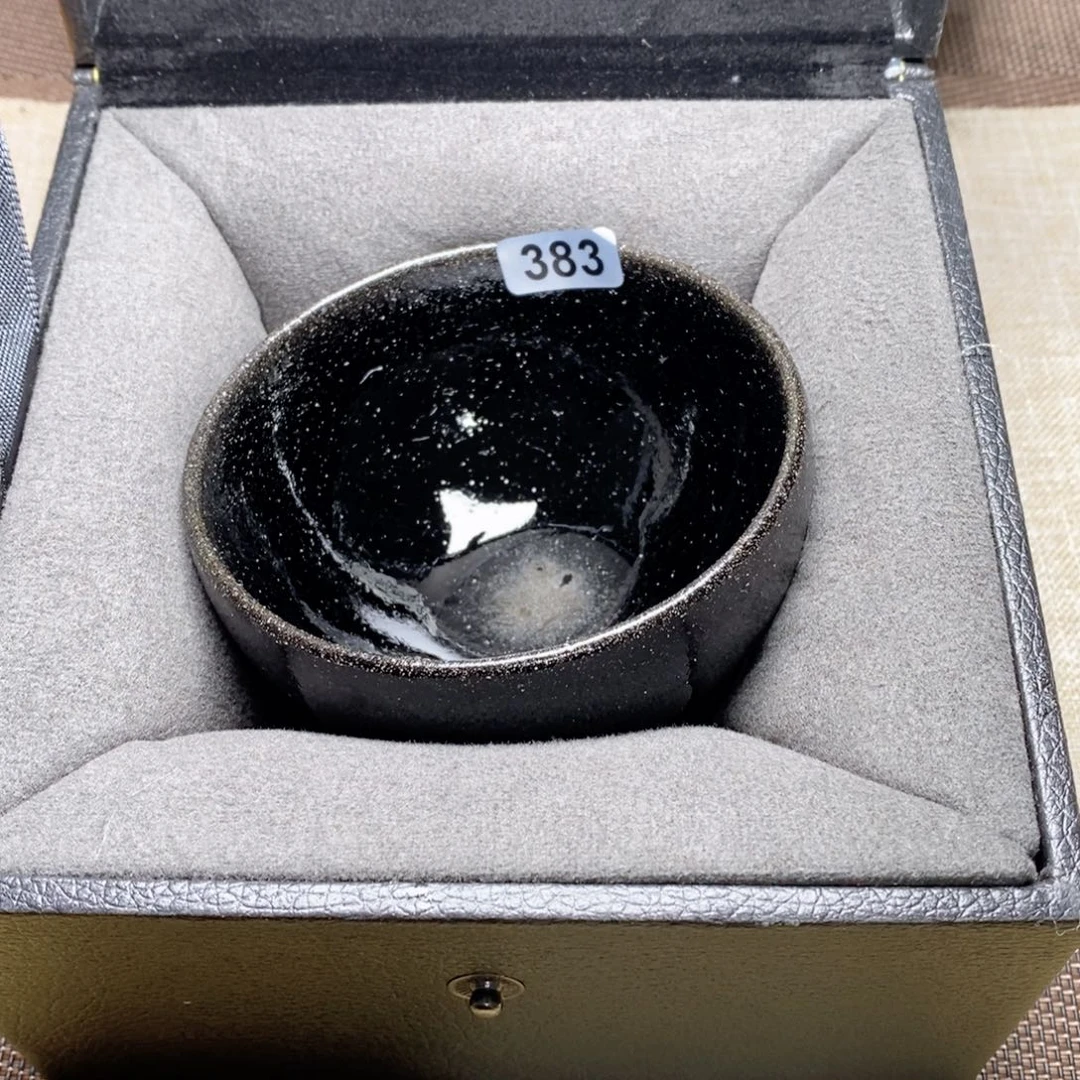 心**禾建窑建盏主人茶盏383