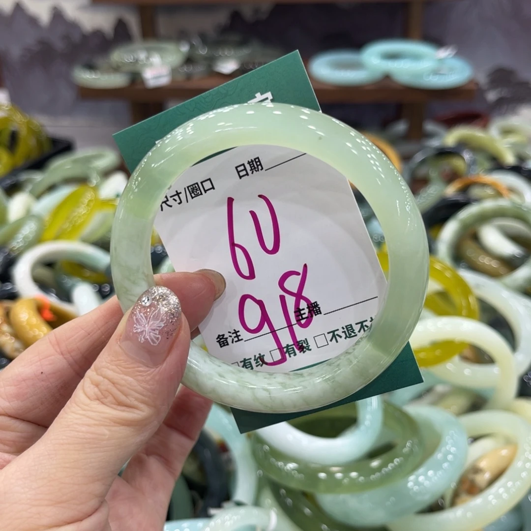 岫玉未镶嵌手镯手镯