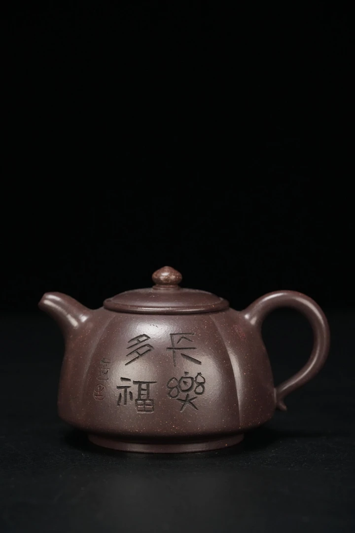 凡凡会客厅LC109可心瓜棱 特级紫泥350cc紫砂壶