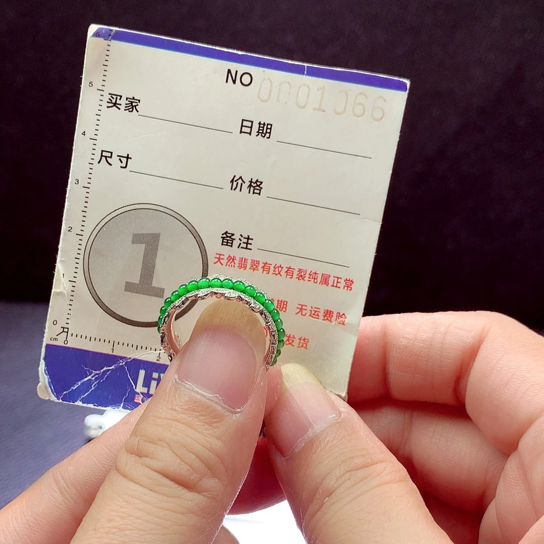 翡翠银S925镶嵌手链戒指