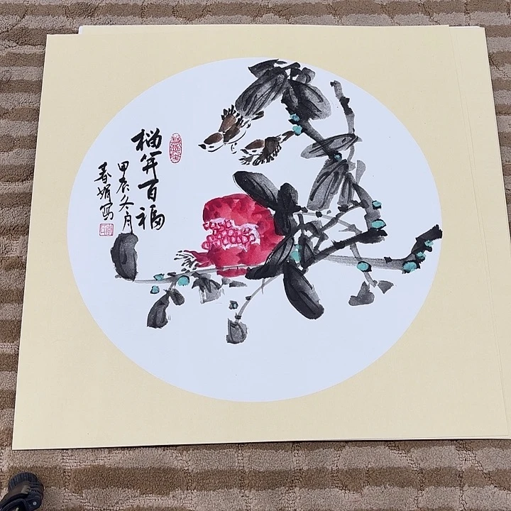 国画花鸟等动物都50.50