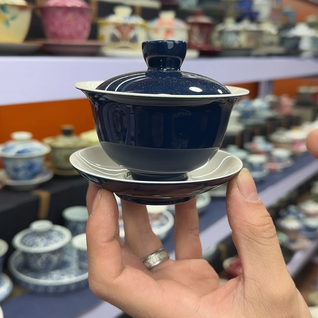 你在干什么啊你在干嘛呢你