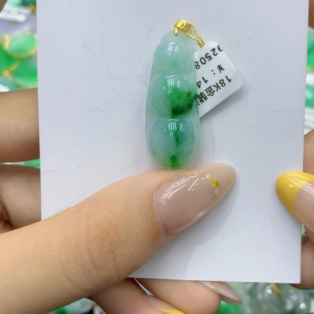 颈饰18K金镶嵌翡翠