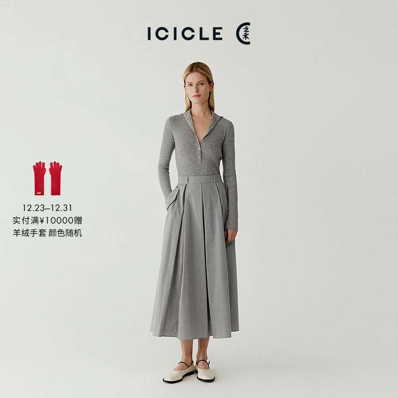 ICICLE之禾女装棉混纺格纹中长半身裙0937