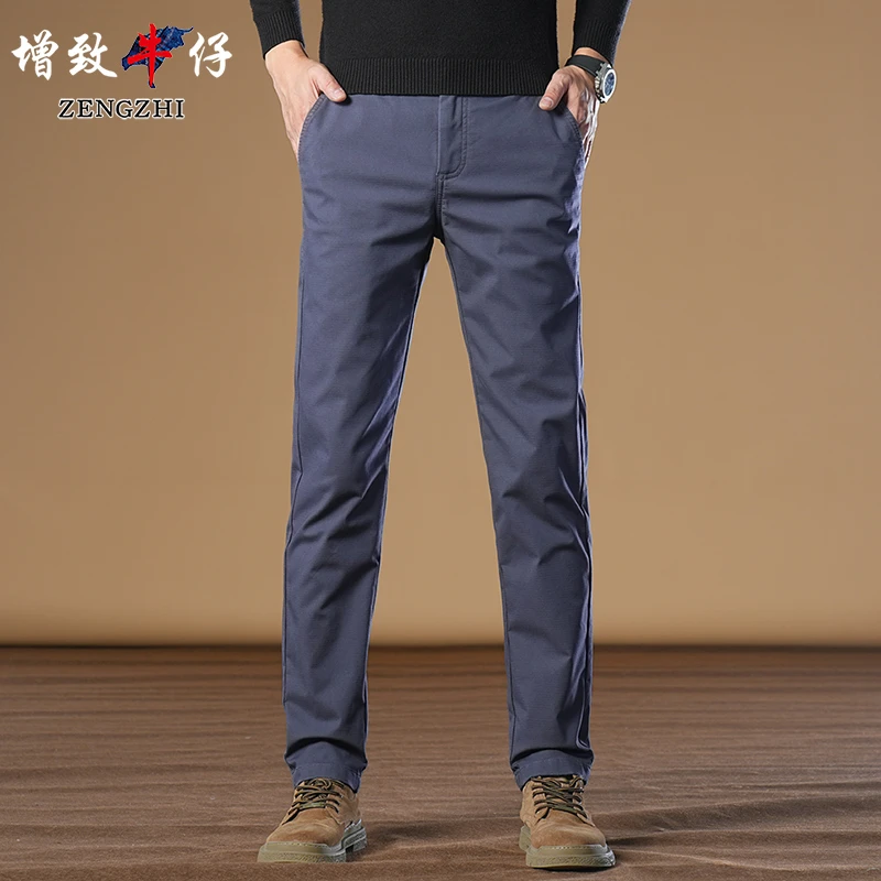 【银丝提花】早秋新款百搭商务休闲直筒裤Z301