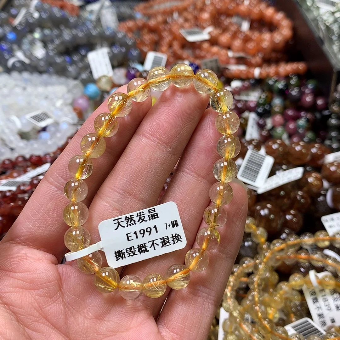 水晶手链未镶嵌，