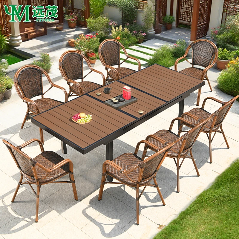 【远茂品牌】伸缩铝合金塑木桌椅庭院别墅户外花园露台室外外摆桌椅