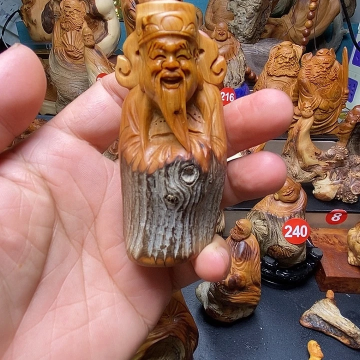柏木（崖柏）1088888998888885