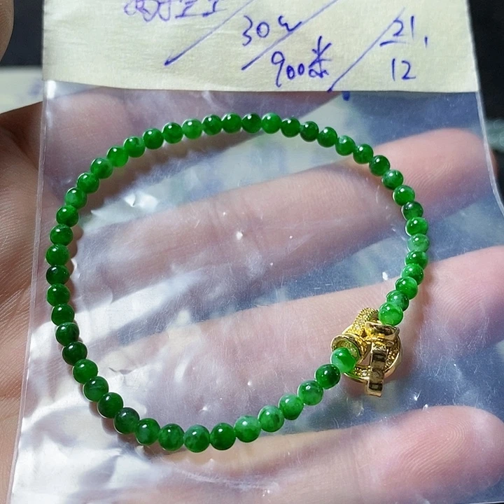 未镶嵌定制翡翠天然A或翡翠